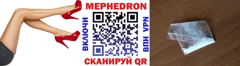 Наркошоп купить COCAIN Бошки Шишки А ПВП АМФЕТАМИН Мефедрон Гашиш Данков