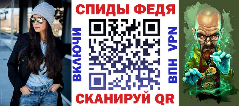 Купить  Данков  Amphetamine 97% 
