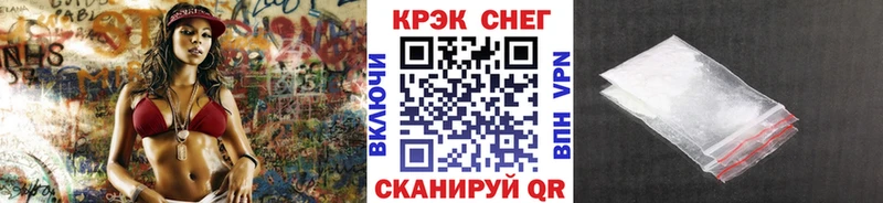 Купить  Данков  Cocaine Колумбийский 