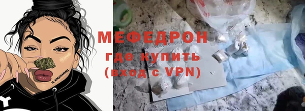 круглые Бугульма