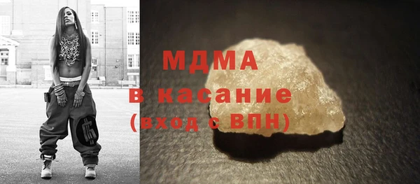 круглые Бугульма