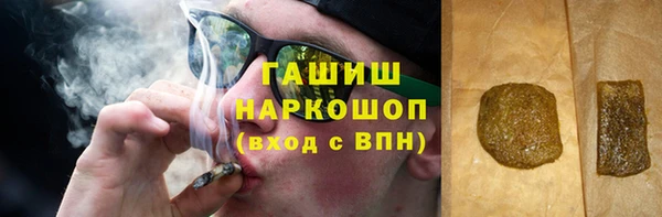 круглые Бугульма