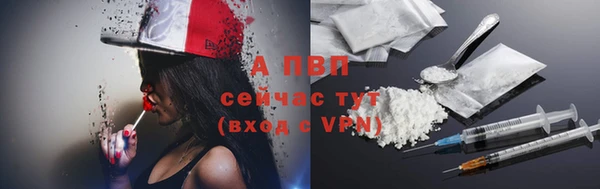круглые Бугульма