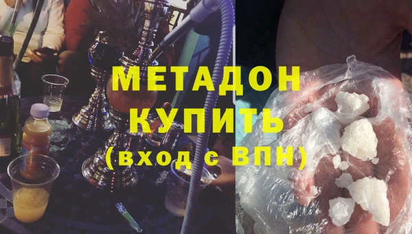 круглые Бугульма