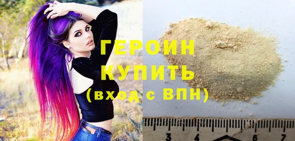круглые Бугульма