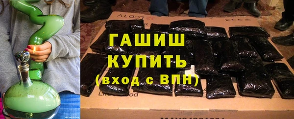 круглые Бугульма