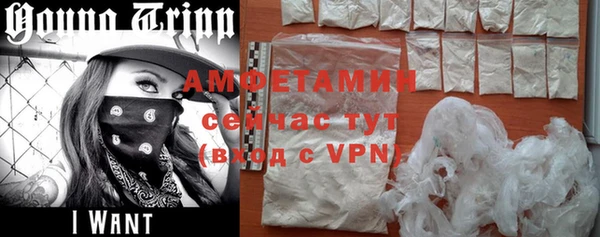 круглые Бугульма