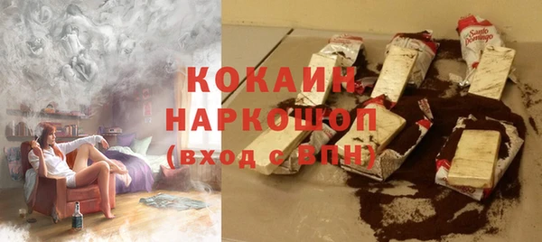 круглые Бугульма