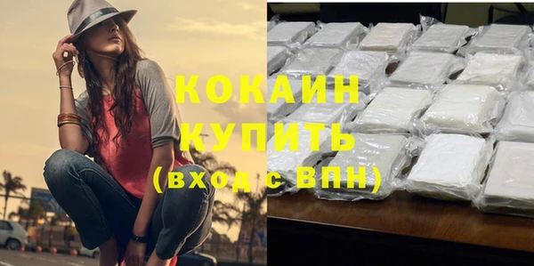 круглые Бугульма