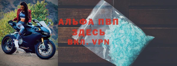 круглые Бугульма